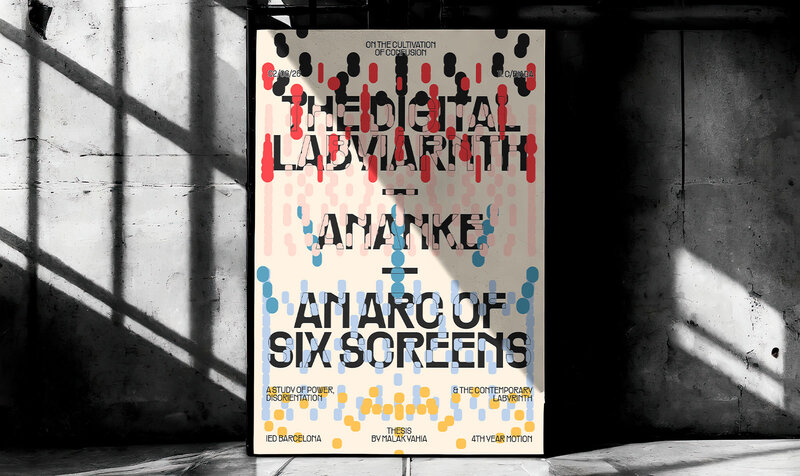 Exhibition poster leaning against an industrial background